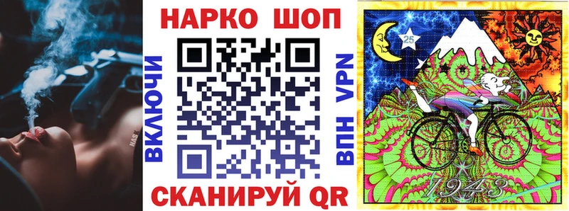 Где найти наркотики Нарьян-Мар мега   Мефедрон  КОКАИН  МДМА 