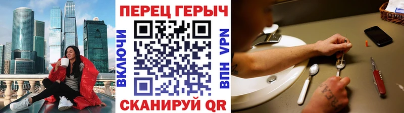 Героин Афган  Нарьян-Мар 