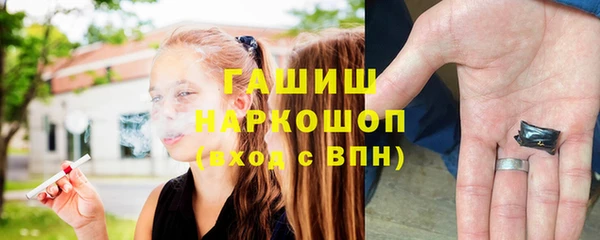 дживик Беломорск