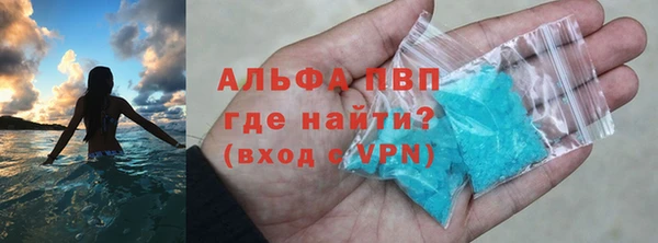 герыч Белоозёрский