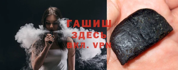 дживик Беломорск
