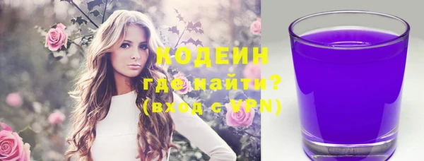 кокс Баксан