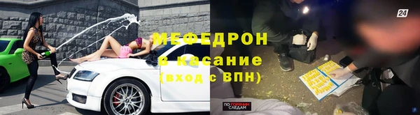 кокс Баксан