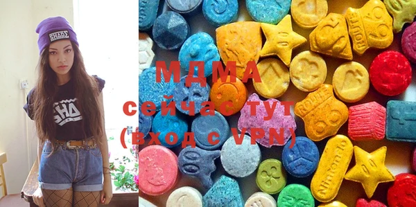 мет Балахна