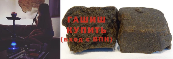 кокс Баксан