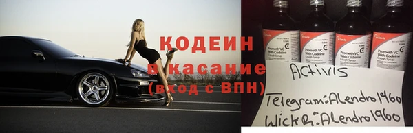 кокс Баксан