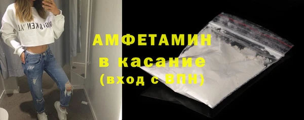 дживик Беломорск