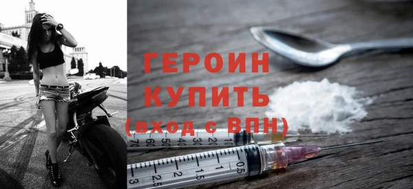 дживик Беломорск